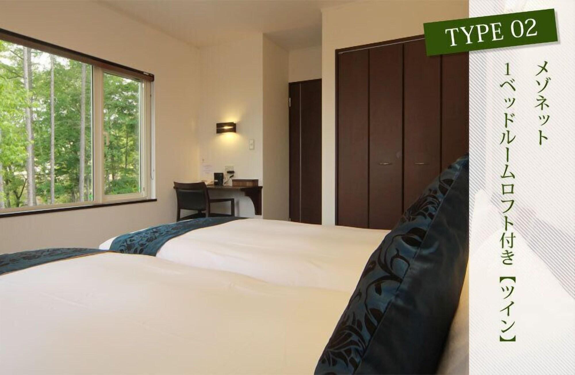Chalet Fuyuri NakaNakafurano Εξωτερικό φωτογραφία